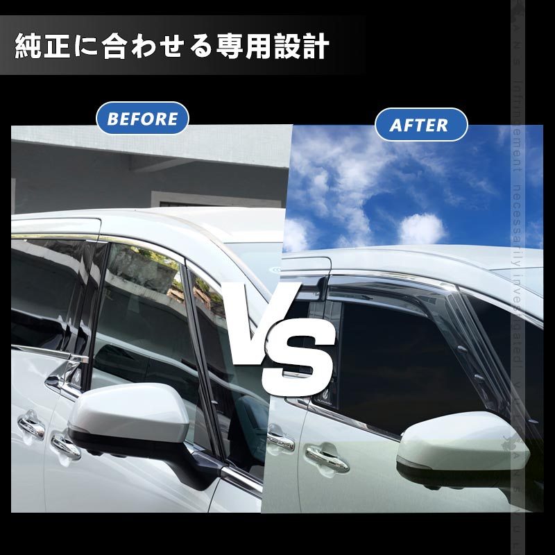 楽天市場】新型 アルファード ヴェルファイア 40系 ドアバイザー