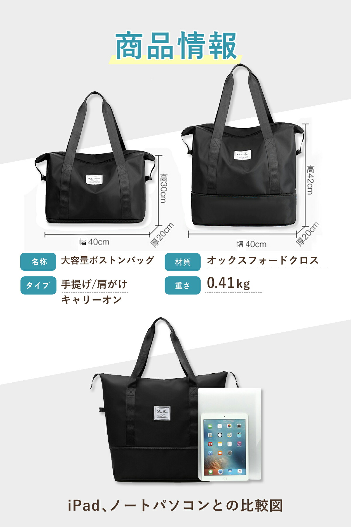 楽天市場】【スーパーセール半額☆10%OFFクーポン配布中】【楽天1位