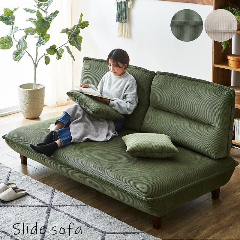 楽天市場】ソファ 3人掛け 3人 ソファー デイベッド お掃除ロボット