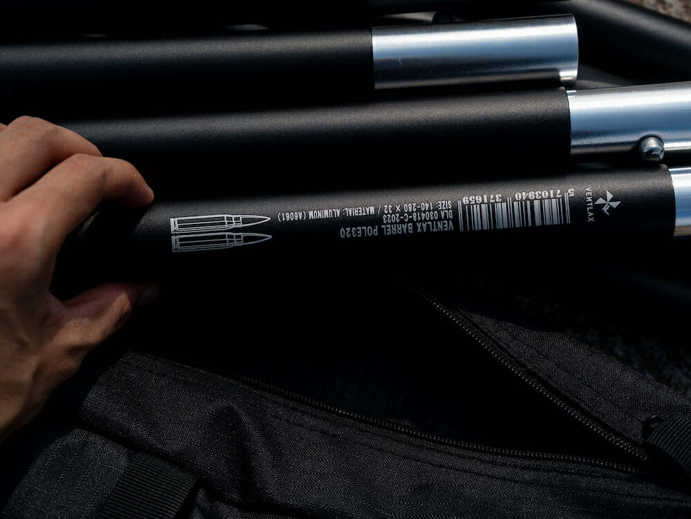 楽天市場】【公式】VENTLAX BARREL POLE 320 アルミ タープポール 直径