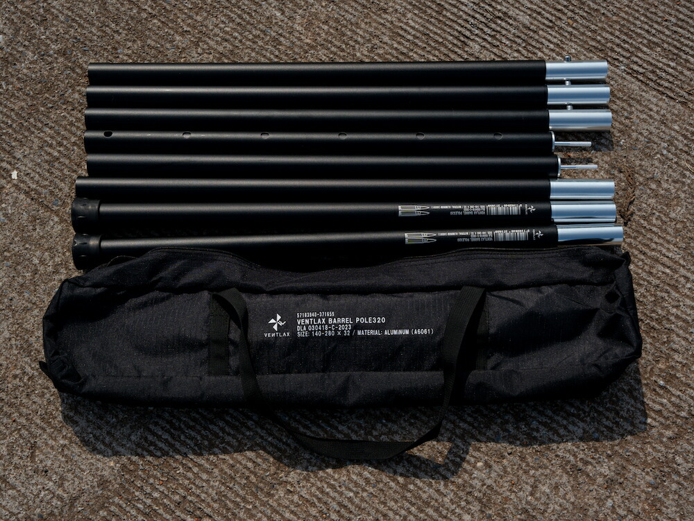 楽天市場】【公式】VENTLAX BARREL POLE 320 アルミ タープポール 直径