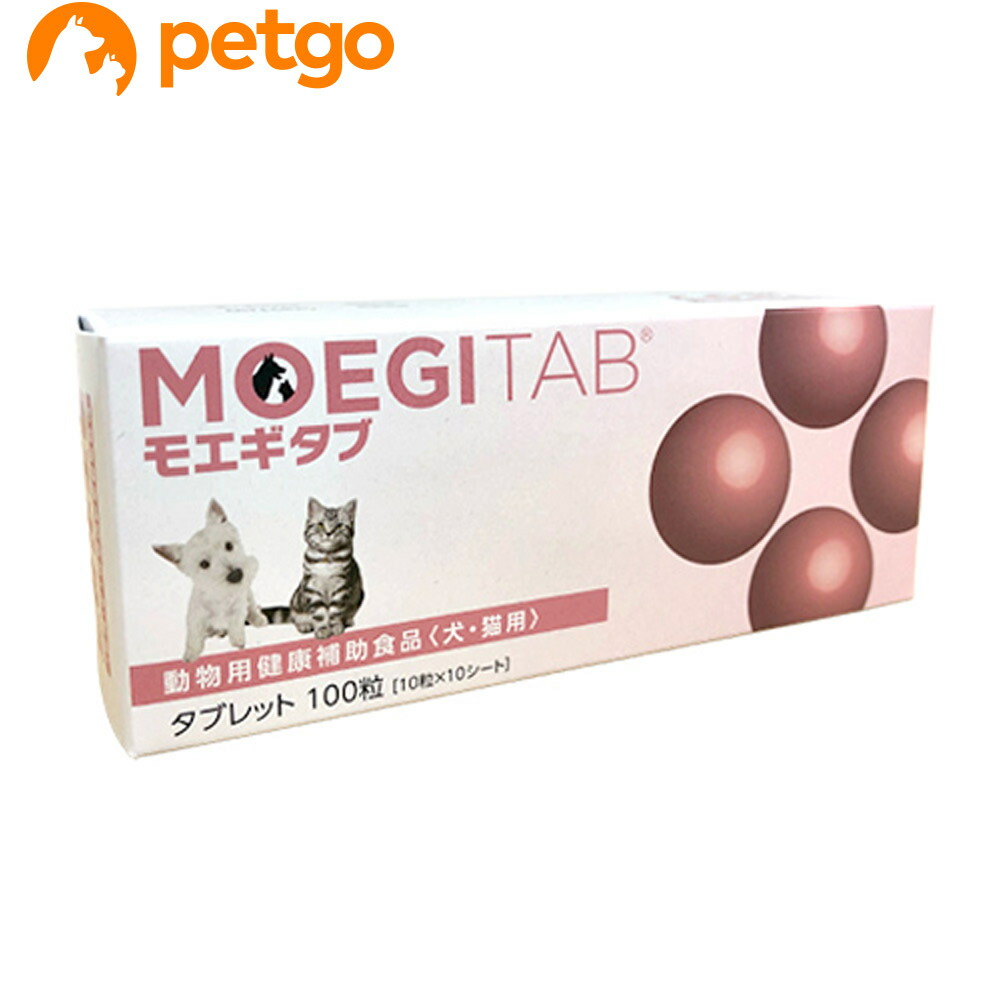 楽天市場】moegicapの通販