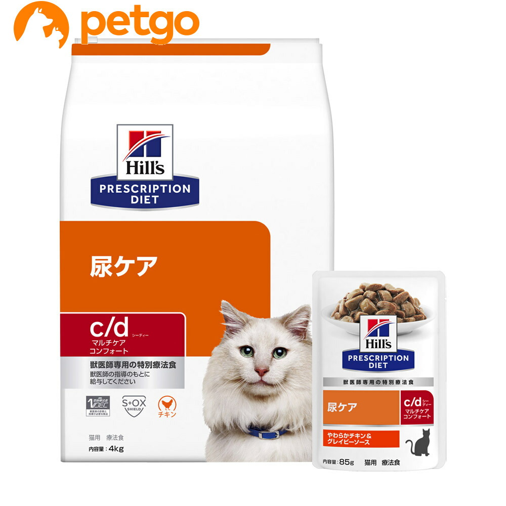 楽天市場】ヒルズ 猫用 c／d マルチケア コンフォート チキン パウチの通販