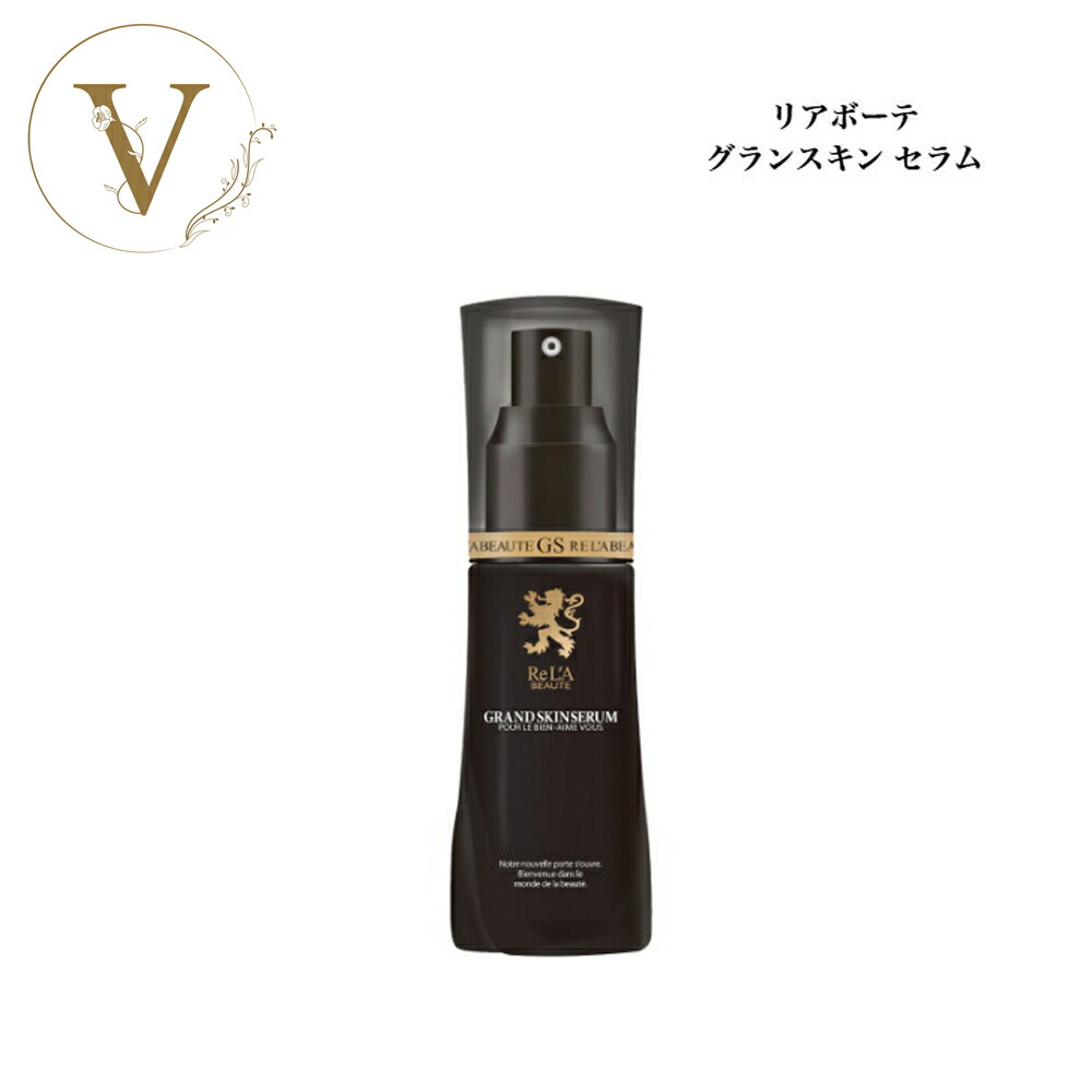 楽天市場】スーパーSALE開始4時間限定クーポン☆3/4 20時