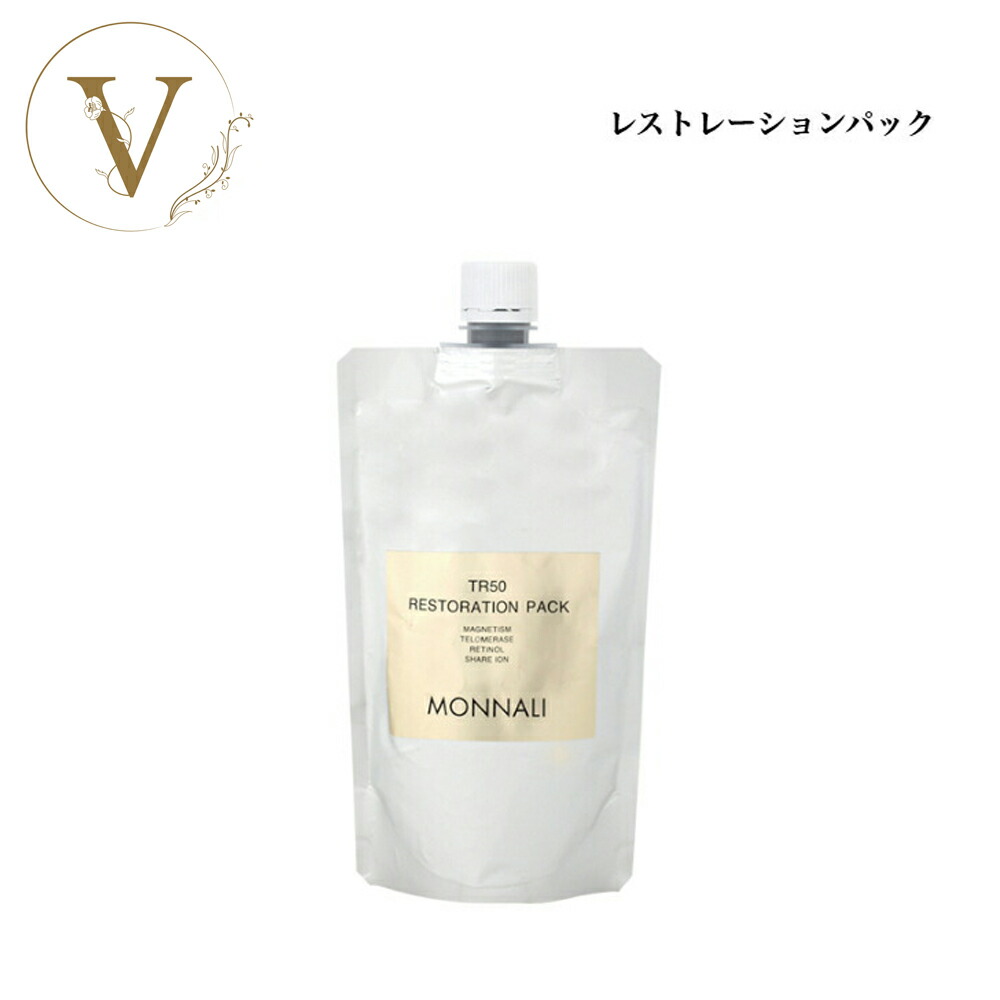 楽天市場】スーパーSALE開始4時間限定クーポン☆3/4 20時〜！モナリ