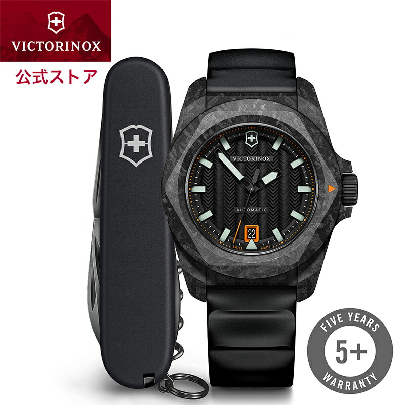 楽天市場】イノックス ベルトの通販