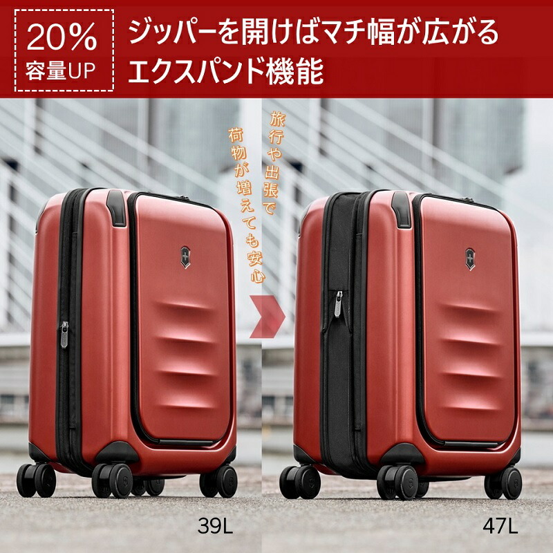 楽天市場】レザーポーチ付きマルチツール ビクトリノックス 公式