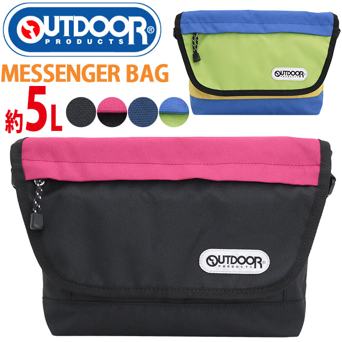 楽天市場】アウトドア プロダクツ ショルダーバッグ メンズ レディース