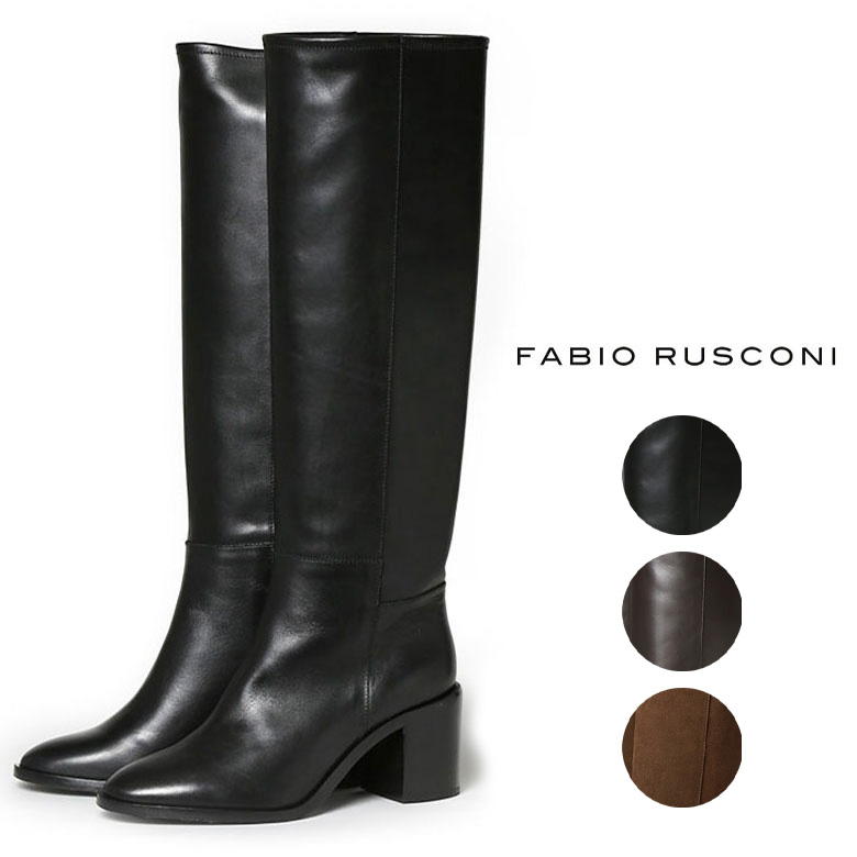 楽天市場】【50%OFF!】ファビオルスコーニ ブーツ ロングブーツ ヒール