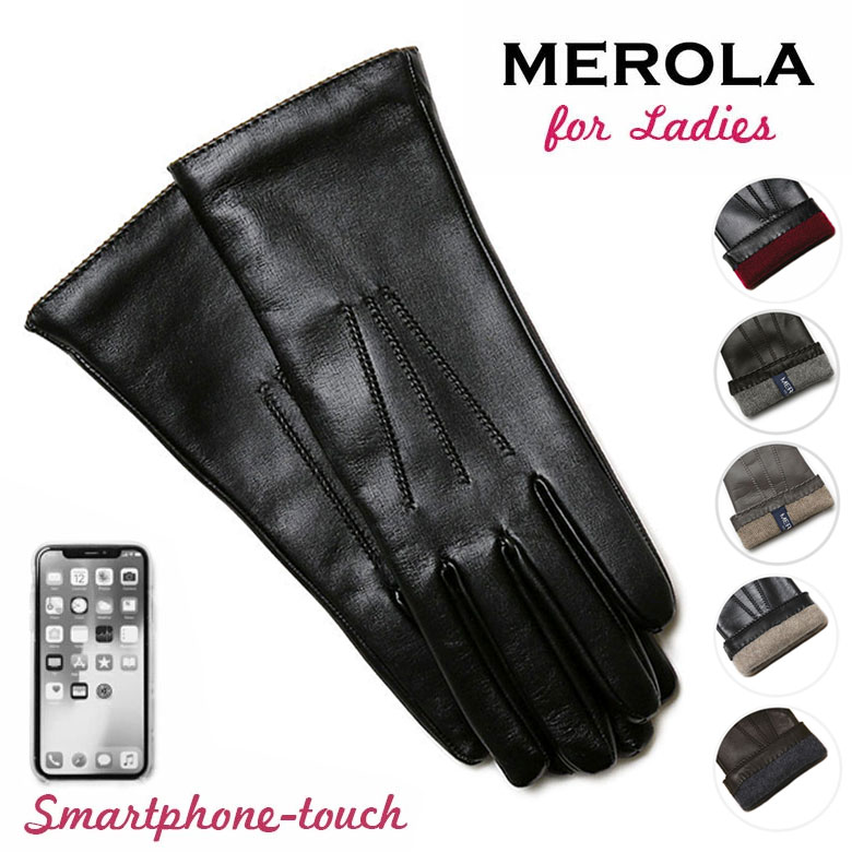 楽天市場】【40%OFF】メローラ 手袋 レディース スマホ対応 グローブ