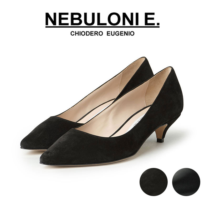 楽天市場】ネブローニ（靴）の通販