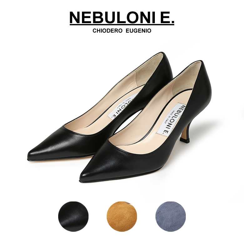 楽天市場】【50%OFF!】【国内正規品】ネブローニ パンプス ポイン