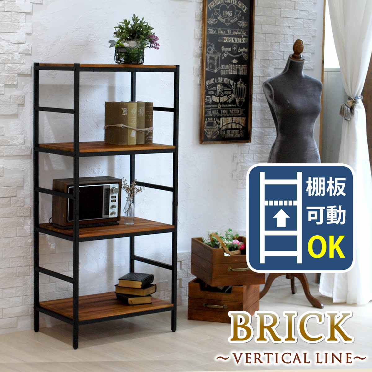 楽天市場】最大100%ポイントバック&最大3000円OFFクーポン ブリック