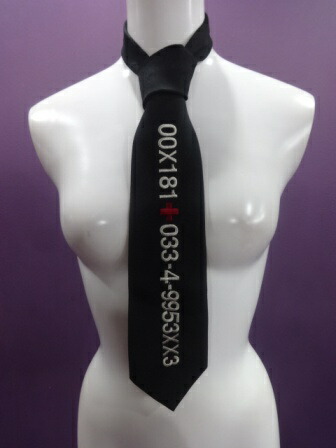 楽天市場】【中古】Ba−tsu．/BA-TSU CLUB/数字刺繍