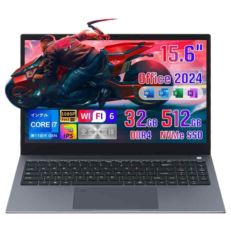 楽天市場】Core i7 第11世代ノートパソコン/Win 11対応/MS Office 2019