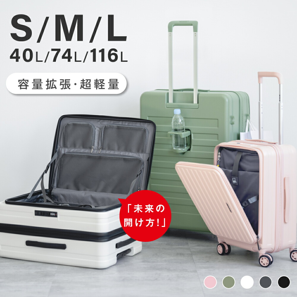 楽天市場】＼クーポンで60％OFF！週末限定まとめ買い／革新！スーツ