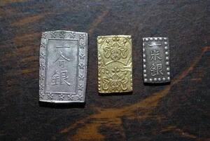 一分銀」の人気商品一覧 | 安い商品を通販サイトから探す - 価格.com