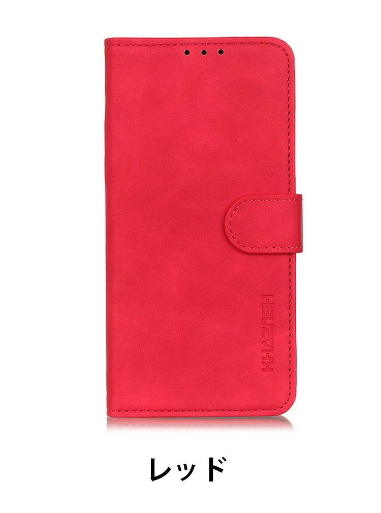 楽天市場】ZTE製 かんたんスマホ4 A402ZT ケース 耐衝撃 手帳型 財布型