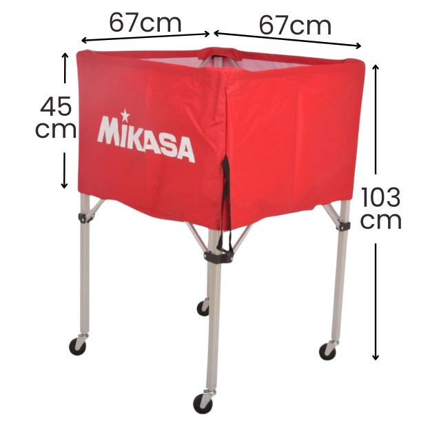 楽天市場】【送料無料】ミカサ(MIKASA) 折りたたみ式ボールカゴ 高さ