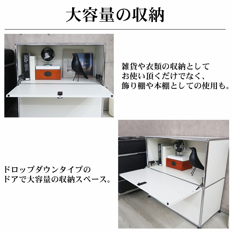 楽天市場】【全品最大P14倍！26日まで】キャビネット モジュールラック