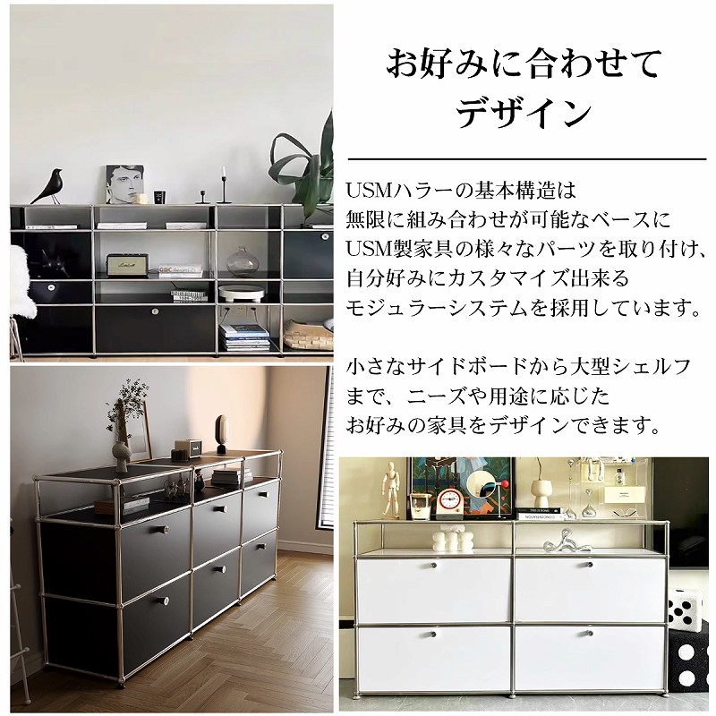 楽天市場】【全品最大P14倍！26日まで】キャビネット モジュールラック