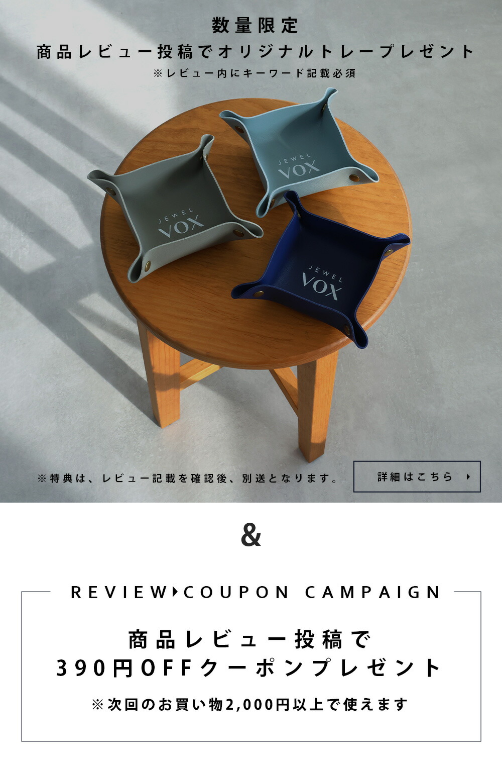 楽天市場】【枚数無制限!50%OFFクーポン配布中】 【メール便送料無料