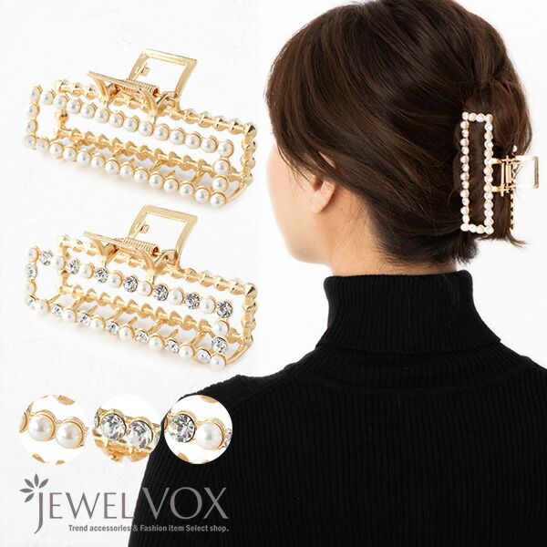 楽天市場】【バーゲン】ヘアクリップ クリップ レディース スクエア