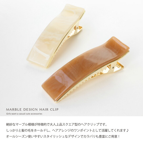 楽天市場】【枚数無制限!50%OFFクーポン配布中】 【メール便送料無料