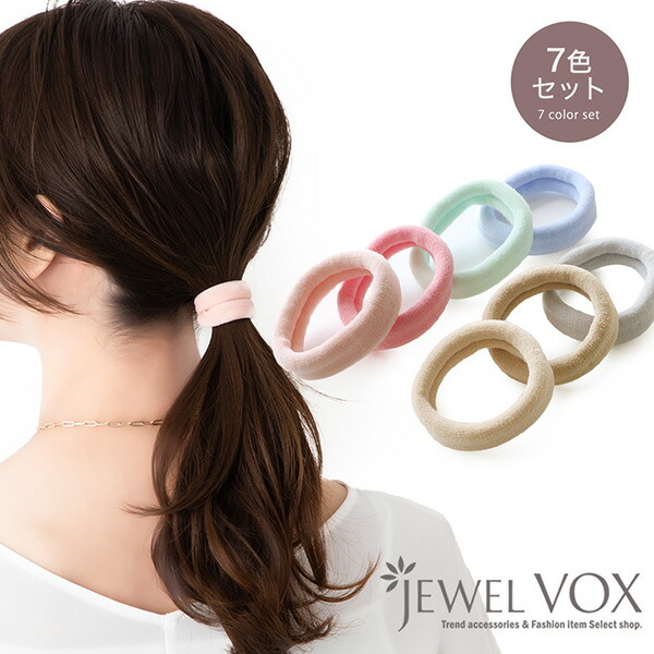 楽天市場】【最大30%OFFクーポン有】 【メール便送料無料】 ヘアゴム