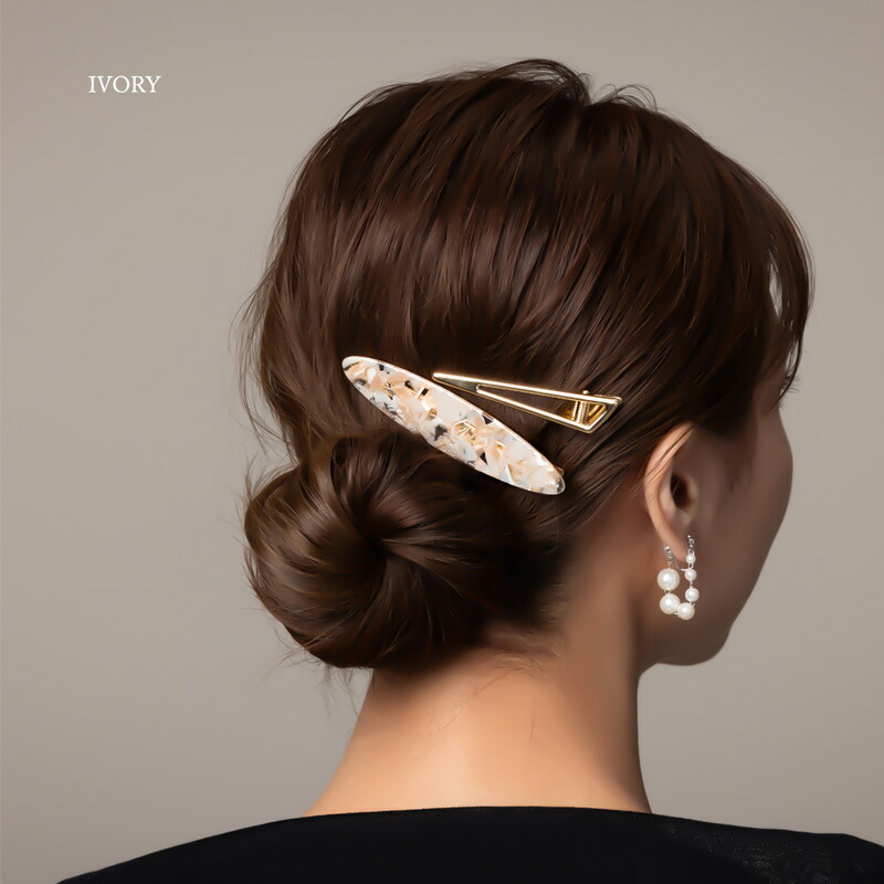 楽天市場】【枚数無制限!50%OFFクーポン配布中】 【メール便送料無料