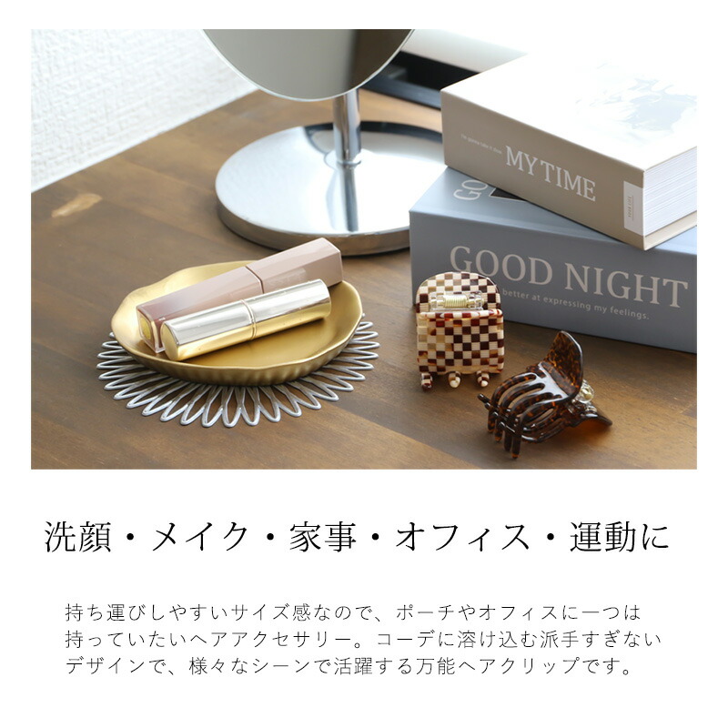 楽天市場】【バーゲン】ヘアクリップ ヘアアクセサリー 美髪