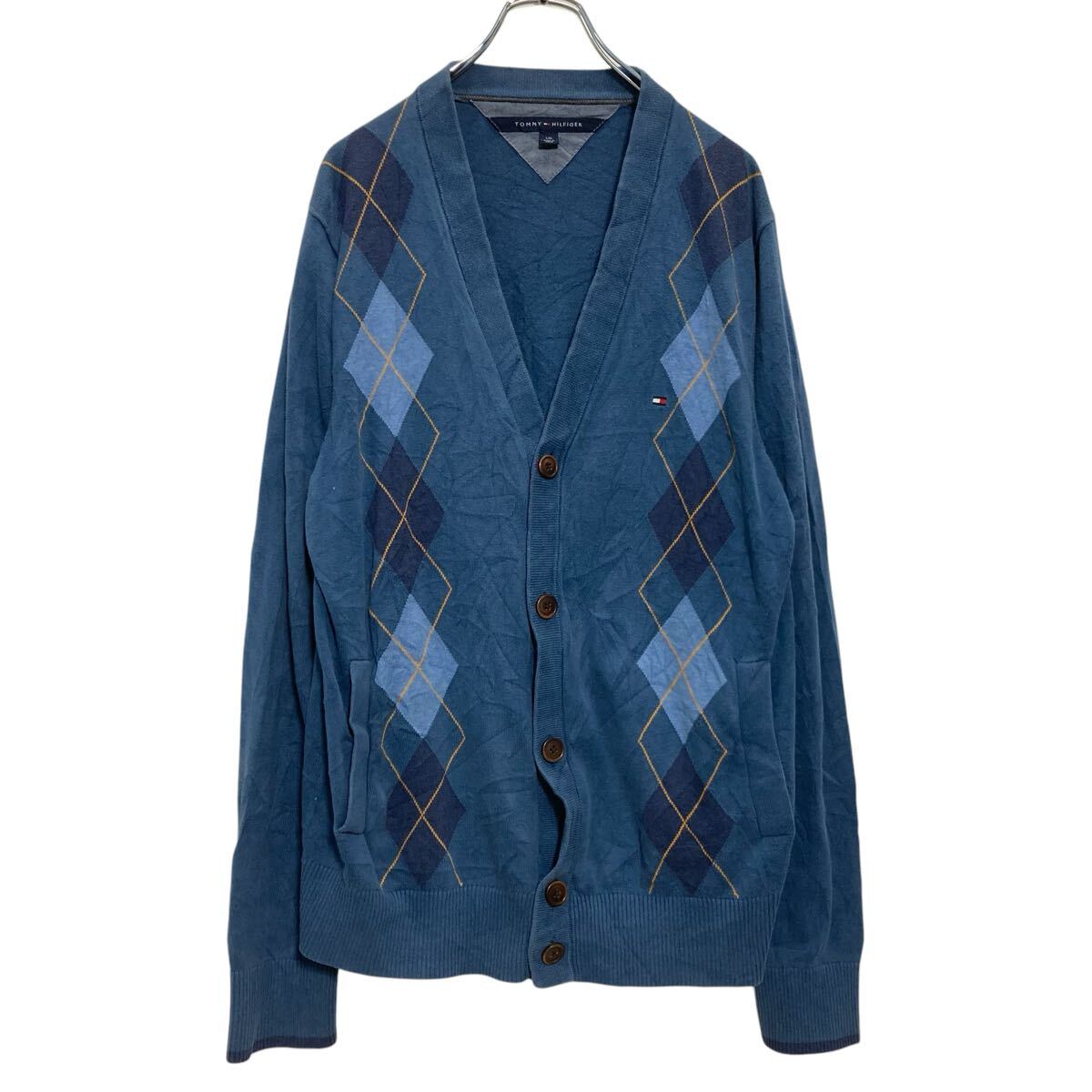 楽天市場】アーガイル カーディガン（カラーブルー）（メンズ