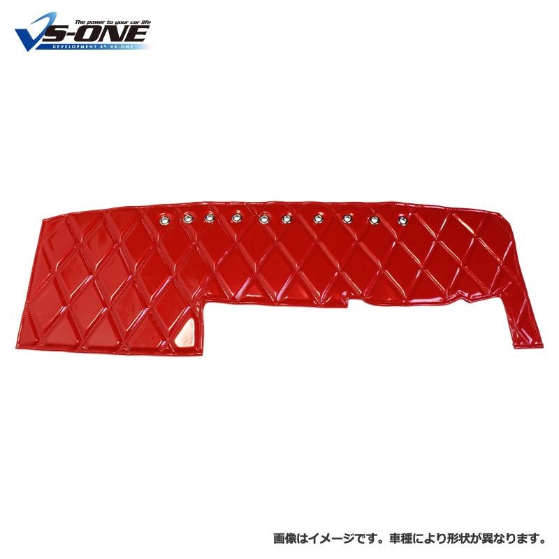 楽天市場】ダッシュマット + ハンドルカバー 2HL 17 スーパーグレート