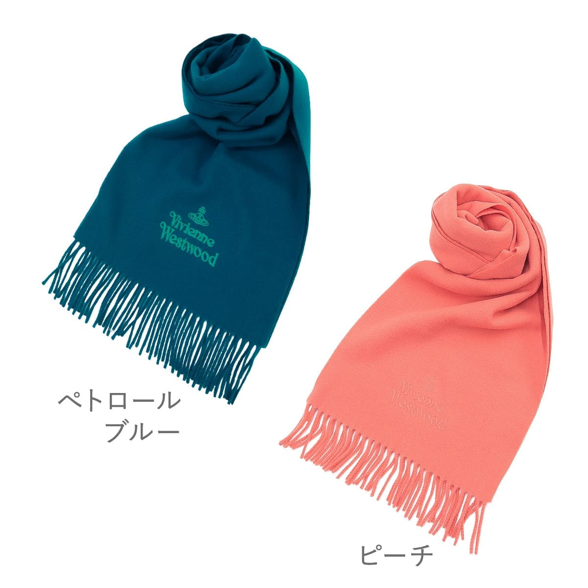 楽天市場】【数量限定 特別価格】Vivienne Westwood ヴィヴィアン