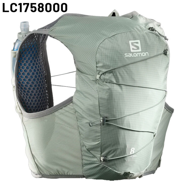 楽天市場】送料無料 サロモン ランニングベスト フラスク付 SALOMON