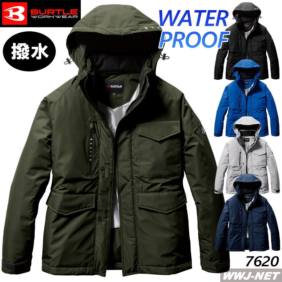 楽天市場】作業服 作業着 防寒着 BURTLE WORKWEAR 7620 防水防寒