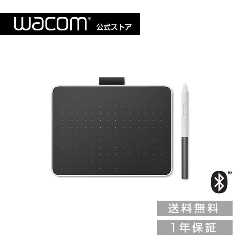 楽天市場】Wacom One ペンタブレット small (CTC4110WLW0D) ワコム