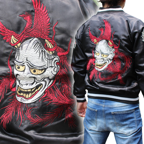 楽天市場】スカジャン【SJ201-2】スカジャン メンズ 和柄刺繍