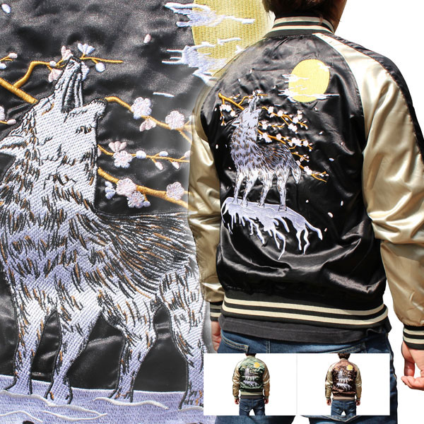 楽天市場】スカジャン【YHSKJ23301-4】スカジャン メンズ 和柄刺繍