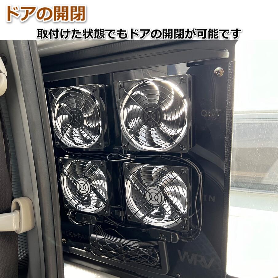 1971.hiroyasu 2連ファン ハイエース 換気扇 楽天市場】ハイエース小窓