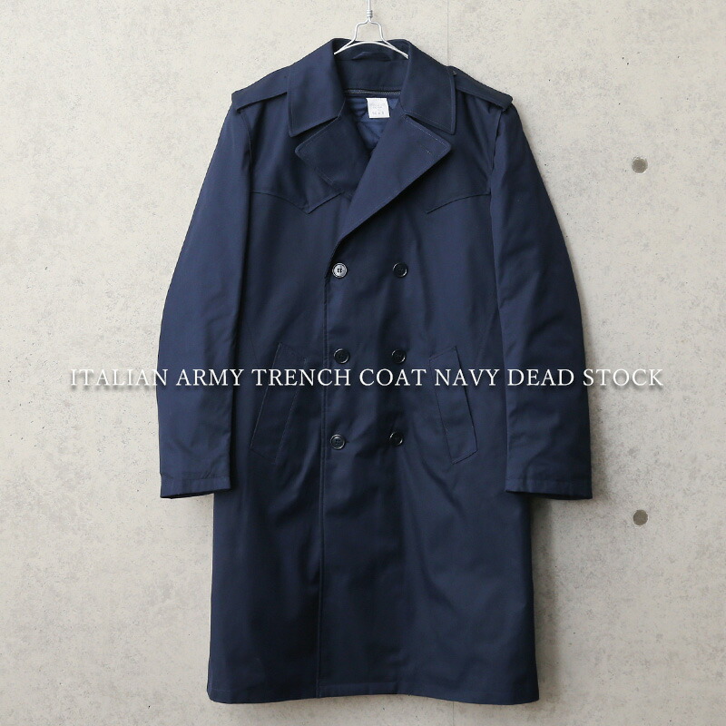 楽天市場】☆実物 新品 デッドストック イタリア軍 トレンチコート