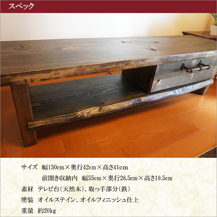 楽天市場】【スーパーSALE】【ポイント5倍】テレビ台 テレビボード