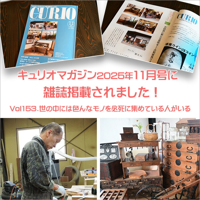 楽天市場】古材寄せ木 ランプスタンド 木製 スタンドライト LED対応 和