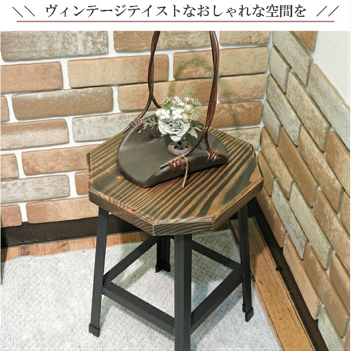 楽天市場】【スーパーSALE】【ポイント5倍】スツール 木製 古材 花台