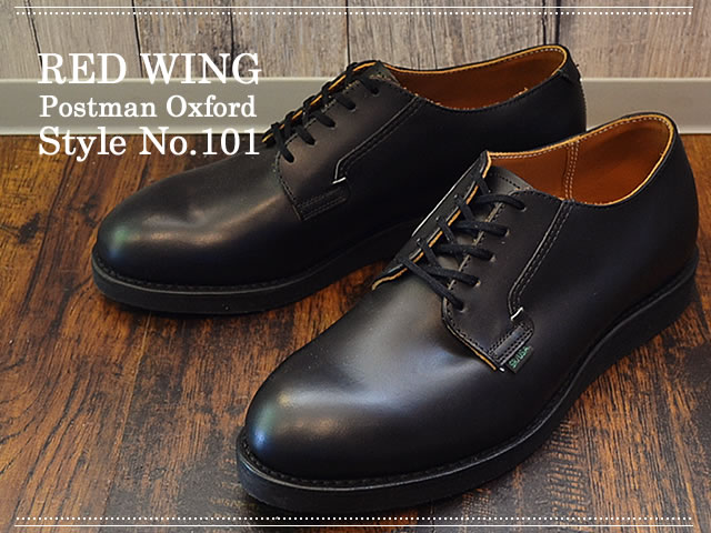 楽天市場】【返品交換送料無料】 RED WING レッドウィング 101 POSTMAN