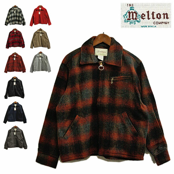 楽天市場】schott （ショット） ウールシングルPコート メンズ