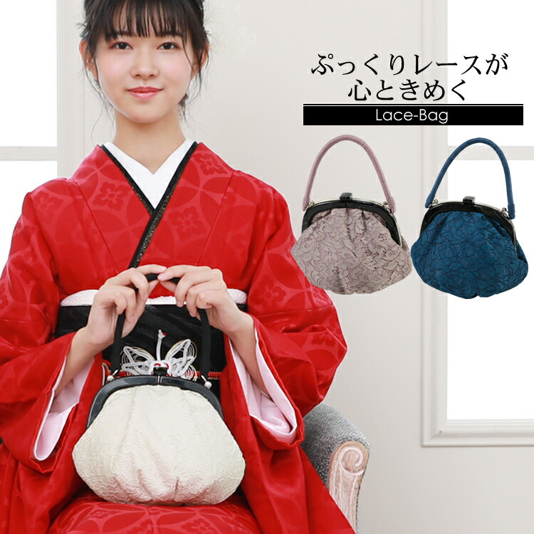 楽天市場】【3/4 20:00〜3/11 1:59まで最大2,000円OFFクーポン】成人式