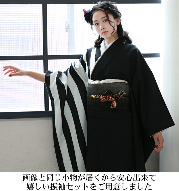 楽天市場】【3/4 20:00〜3/11 1:59まで最大2,000円OFFクーポン】最大20