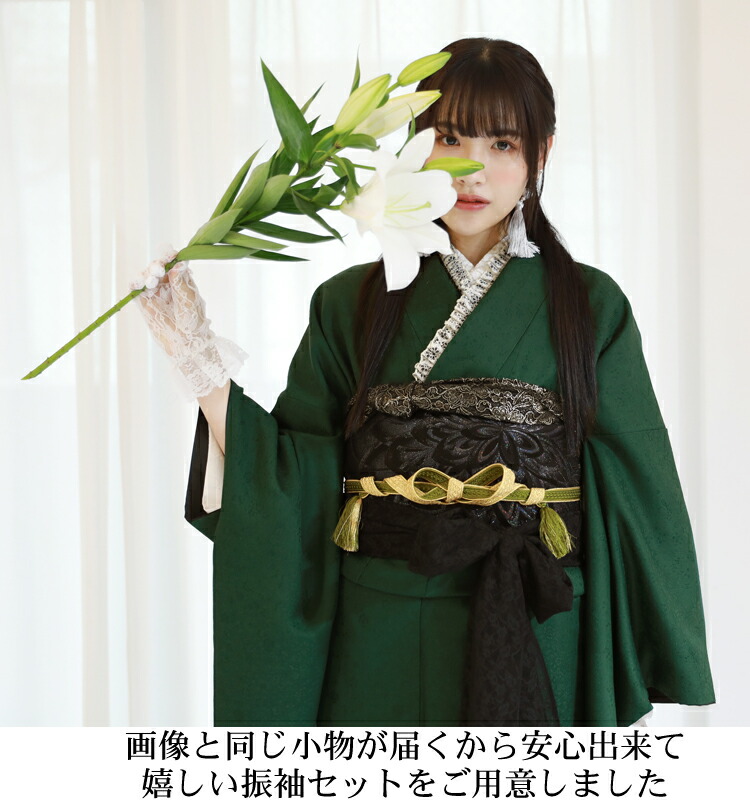 楽天市場】【3/4 20:00〜3/11 1:59まで最大2,000円OFFクーポン】【最大