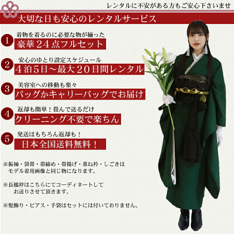 楽天市場】【3/4 20:00〜3/11 1:59まで最大2,000円OFFクーポン】【最大